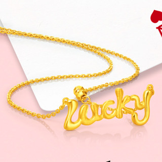 CHOW TAI FOOK 周大福 F217504 lucky字母足金项链