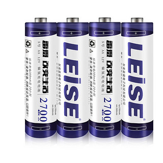 leise 雷摄 5号镍氢充电电池 1.5V 2700mAh 20粒装