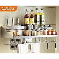 PLUS会员：Cobbe 卡贝 304不锈钢厨房置物架 包边款 60cm