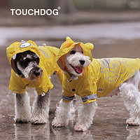 Touchdog 它它 TOUCHDOG它它狗狗雨衣泰迪比熊中小型犬柯基法斗防水防风宠物衣服