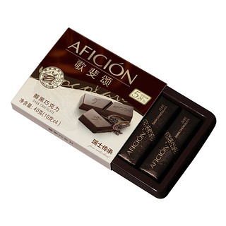AFICIÓN 歌斐颂 58%醇黑巧克力 40g*2盒