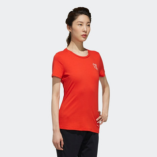 adidas 阿迪达斯 SS TEE CHOP 女子运动T恤 FJ6876 红色 XL