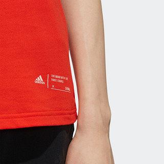 adidas 阿迪达斯 SS TEE CHOP 女子运动T恤 FJ6876 红色 M