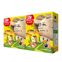 FangGuang 方广 婴幼儿机能饼干 蛋黄味 90g*2盒