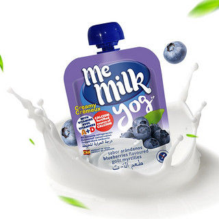 memilk美妙可婴幼儿酸酸乳西班牙版蓝莓味90g