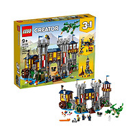 黑卡会员：LEGO 乐高 Creator3合1创意百变系列 31120 中世纪城堡