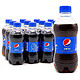 pepsi 百事 可乐 Pepsi 汽水 碳酸饮料整箱 300ml*12瓶 百事出品