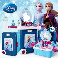 Disney 迪士尼 冰雪奇缘过家家梳妆盒