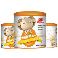 FangGuang 方广 机能饼干 核桃味+花生牛奶味+苹果味 180g*3罐