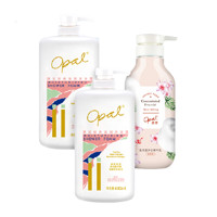 Opal 澳寶 澳宝经典滋润680ml*2+高浓度滋润500ml家庭套装补水保湿香氛沐浴乳液