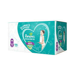 Pampers 帮宝适 拉拉裤 帮宝适绿帮拉拉裤XL108片/箱 加大码 裤型纸尿裤婴儿透气尿不湿 男女通用