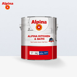 Alpina 阿尔贝娜 厨卫漆乳胶漆抗菌防霉抗碱抗污渍环保内墙阳台漆