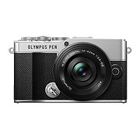 OLYMPUS 奥林巴斯 PEN E-P7 微单相机 EP7 14-42mm