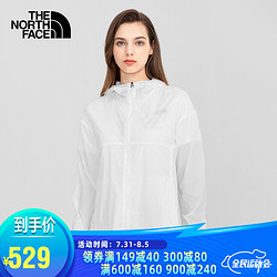 THE NORTH FACE 北面 JD 2021春夏新款TheNorthFace北面外套女户外耐久防风夹克4U96 FN4 L