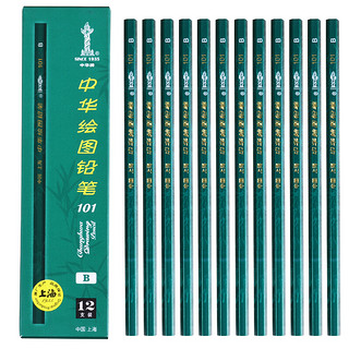 CHUNGHWA 中华牌 中华 101-B 绘图铅笔学生铅笔 美术素描B铅笔12支/盒