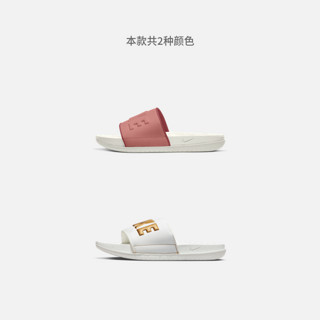 NIKE 耐克 OFFCOURT SLIDE  BQ4632 女子拖鞋