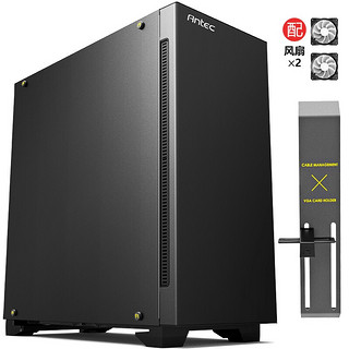 Antec 安钛克 P110降噪机箱1mm钢板12.8kg大空间中塔水冷电脑机箱