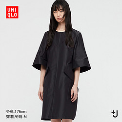 UNIQLO 优衣库 女装 +J 丝混纺连衣裙(五分袖) 437800