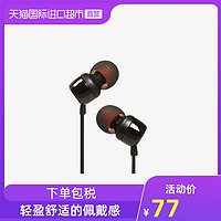 JBL 杰宝 T110 入耳式耳机耳麦蓝牙有线手机耳塞游戏无线运动线控进口