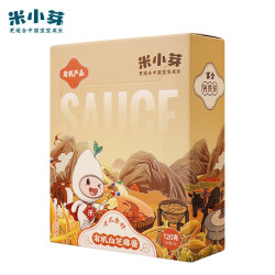 米小芽 有机芝麻酱儿童宝宝无添加调味食用拌饭料