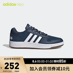 adidas ORIGINALS 阿迪达斯官网 adidas neo HOOPS 2.0 男鞋低帮休闲运动鞋FY8631 蓝/白 41(255mm)