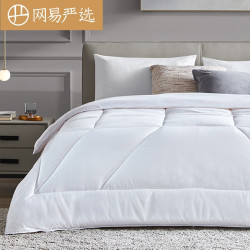 YANXUAN 网易严选 大豆纤维被白色 220*240cm 整被2910g