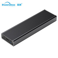 蓝硕 BLUEENDLESS 2806N M.2硬盘盒 SD外置盒壳子笔记本 10Gbps