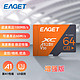 EAGET 忆捷 64GB TF（MicroSD）存储卡 A1 U3 V30 C10增强版 高速耐用