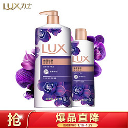 LUX 力士 沐浴乳 闪亮冰爽1000g+幽莲魅肤350g