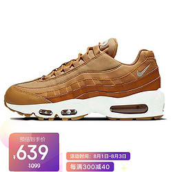 NIKE 耐克 女子 板鞋 W AIR MAX 95 运动鞋 CZ3951-700 黄色