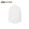 JIWU 苏宁极物 男式纯棉商务衬衫