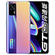 realme 真我 GT Neo闪速版 天玑1200 6400万索尼主摄 65W闪充 仅179g 最终幻想 8GB+128GB 双5g游戏手机gtneo