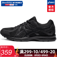 ASICS 亚瑟士 男鞋女鞋 2021夏季新款JOG 100 2运动鞋GEL黑武士慢跑缓震耐磨透气跑步鞋 TJG138-9090-黑武士 42