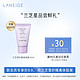 LANEIGE 兰芝 雪纱丝柔防晒隔离乳40号 10ml