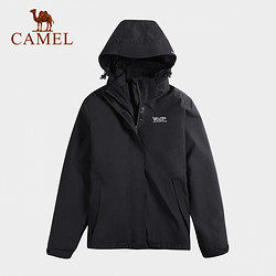 CAMEL 骆驼 户外冲锋衣男女士三合一两件套可拆卸秋冬新款防雨登山服 LTA0W218165