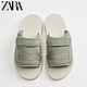 ZARA 12707820032 男款休闲凉鞋