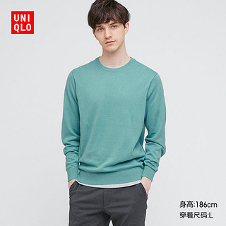 UNIQLO 优衣库 433836 男士针织衫