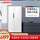  BOSCH 博世 KAS50E20TI 502升对开门纤薄款风冷无霜变频冰箱双开门　