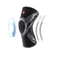 LI-NING 李宁 中性运动护膝 LBDQ858