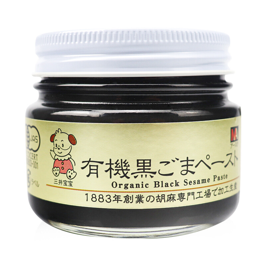 双11种草清单:美味有营养的调味酱料,儿童芝麻酱了解一下
