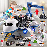 BEI JESS 贝杰斯 儿童玩具 音乐收纳飞机模型