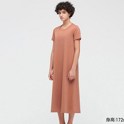 UNIQLO 优衣库 436666 女士A字型连衣裙