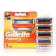 88VIP：Gillette 吉列 Fusion 锋隐 手动剃须刀头 8刀头