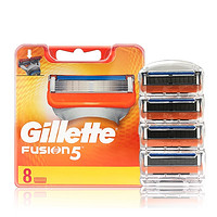 88VIP：Gillette 吉列 Fusion 锋隐 手动剃须刀头 8刀头