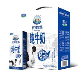 JUNLEBAO 君乐宝 全脂纯牛奶 250ml*12盒