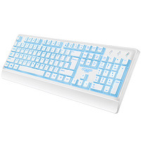 暴狼客 GX50 104键 有线薄膜键盘 白色 单光
