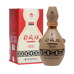 仰韶 彩陶坊 献礼500 50度陶香型白酒  500ml