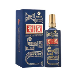 【省100元】贵州白酒_xijiu 习酒 53度习酒印象·贵州 500ml*2瓶多少