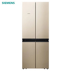 SIEMENS 西门子 家用481升十字对开门变频无霜混冷冰箱 四门多门电冰箱 KM49EA30TI