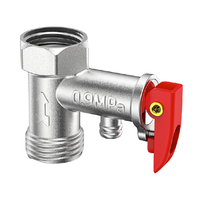 jiayun 家韵 AQF-3-2 黄铜热水器安全阀 0.9MPa